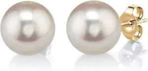 THE PEARL SOURCE Round White Freshwater Real Pearl Earrings in AAAA Quality for Women - 14k Gold Stud Earrings | Hypoallergenic Earrings with Genuine Cultured Pearls, 7.0-7.5mm